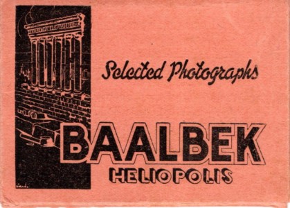   Photo Sport - Selected photographs Baalbek Heliopolis